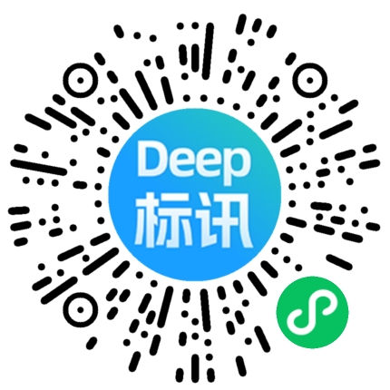 Deep标讯微信小程序码