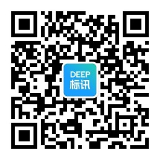 Deep标讯公众号二维码